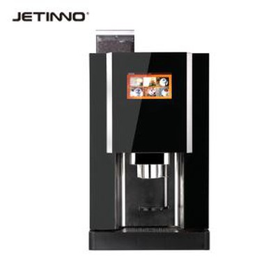 Samoobsługowy automat do sprzedaży kawy